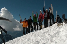 Наклон «Тюбетейки» - 85 миллиметров